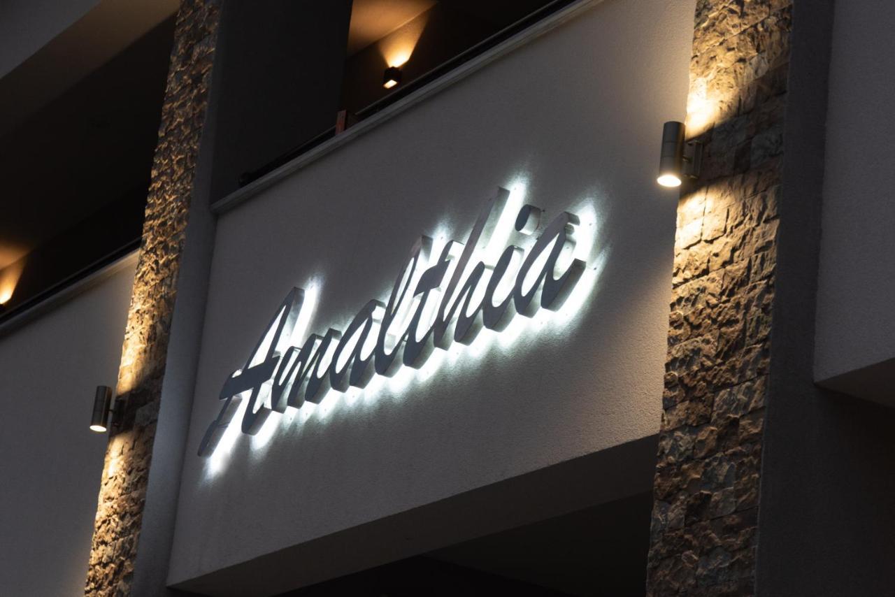 Amalthia Hotel Skala Potamia  Exterior photo